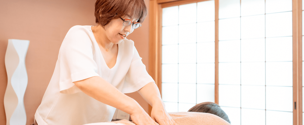 根本改善・痛み緩和